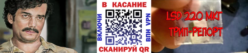 Сколько стоит Чёрмоз ГЕРОИН Мефедрон ГАШИШ НБОМе Cocaine kraken ТОР Каннабис