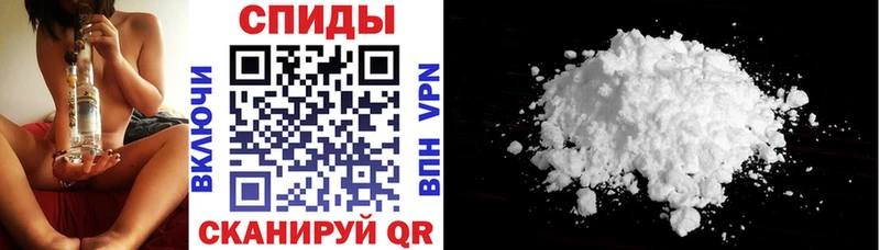 Амфетамин VHQ Чёрмоз