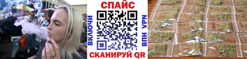 цены наркотик  Чёрмоз  Бутират бутандиол 