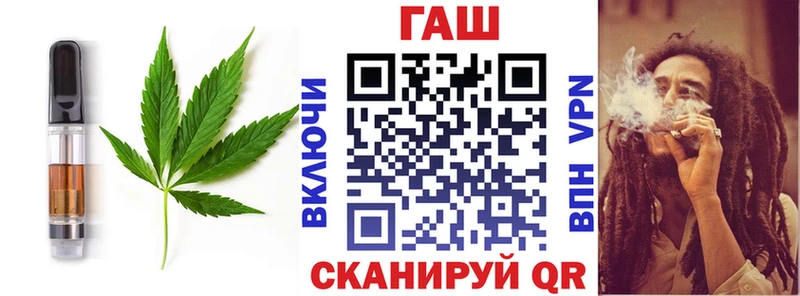 Cannafood марихуана  ОМГ ОМГ зеркало  площадка как зайти  Чёрмоз 