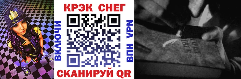COCAIN Перу  Чёрмоз 