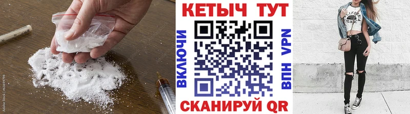 сколько стоит  Чёрмоз  Кетамин ketamine 