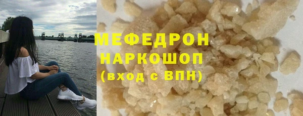 синтетический гашиш Липки