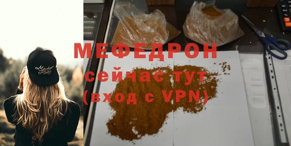 синтетический гашиш Липки