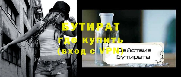 героин Лихославль
