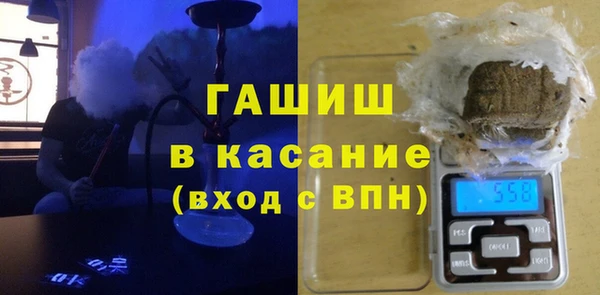 героин Лихославль
