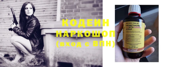 синтетический гашиш Липки