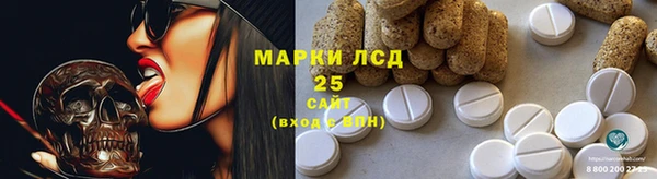 героин Лихославль
