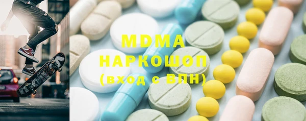 спайс Нижний Тагил