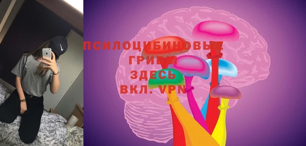 героин Лихославль