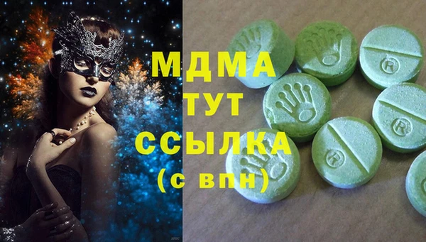 героин Лихославль