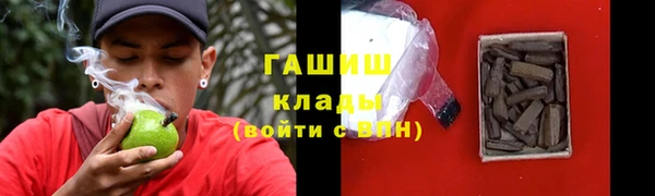кокаин колумбия Архангельск