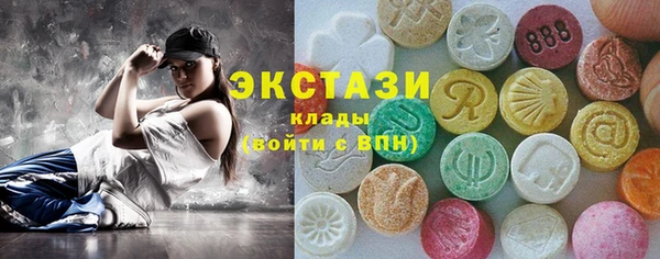героин Лихославль