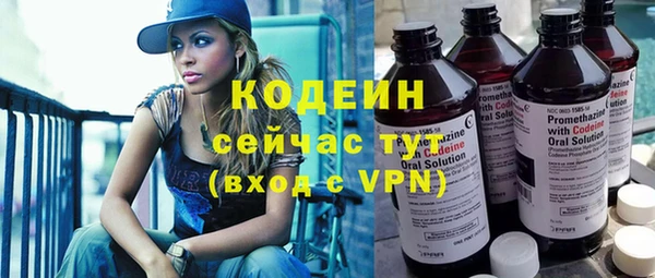 героин Лихославль