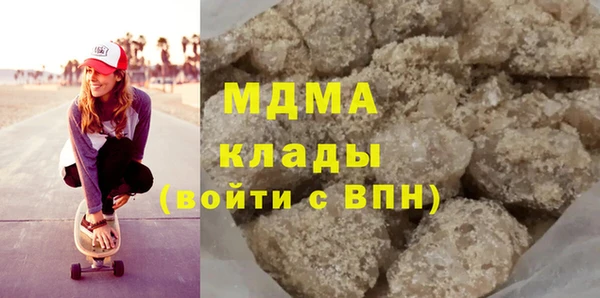 героин Лихославль