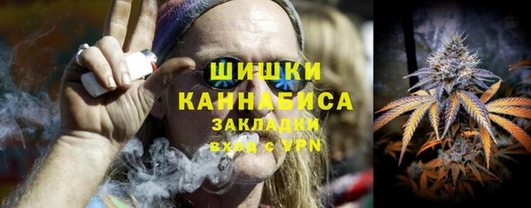 мефедрон VHQ Лиски