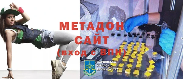 кокаин колумбия Архангельск
