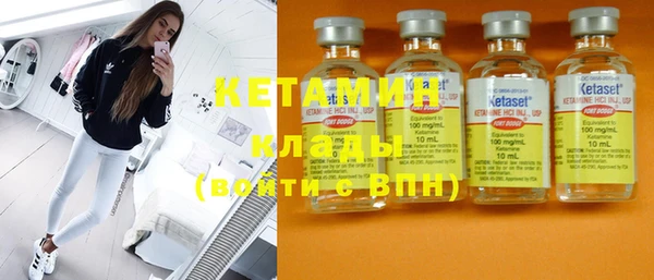 героин Лихославль