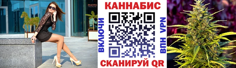 ОМГ ОМГ ссылка  Чёрмоз  Бошки марихуана Amnesia 